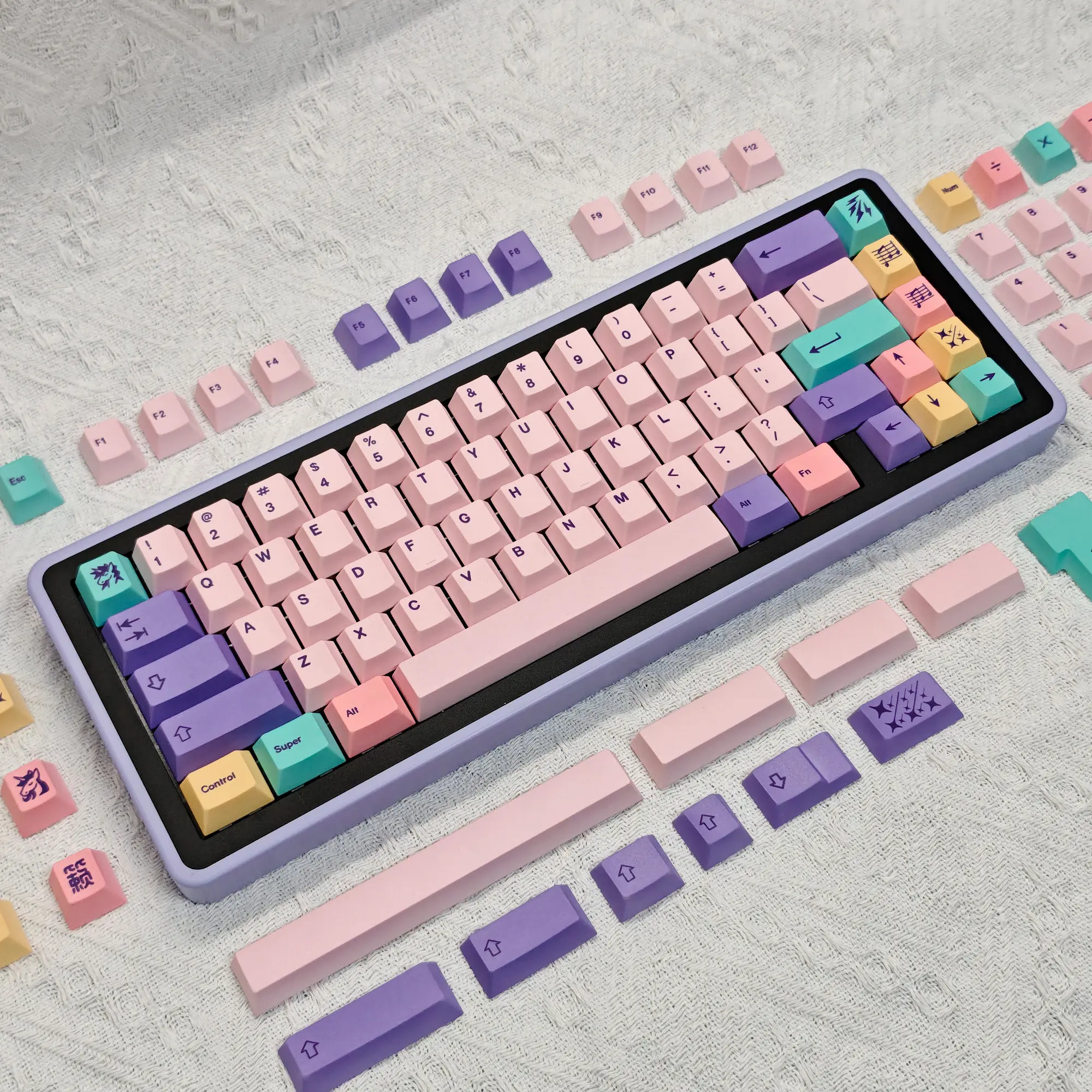 Pink and Purple Colorway Keycaps Cherry Profile PBT Material Dye Sublimated 143 Key Full Set Compatible with Mechanical Keyboard