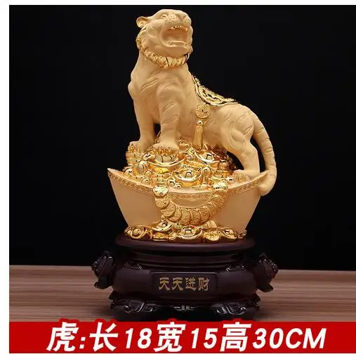 Cashmere gold enters the Chinese Zodiac every day cow, tiger, rabbit Sculpture ornaments Animal home decoration