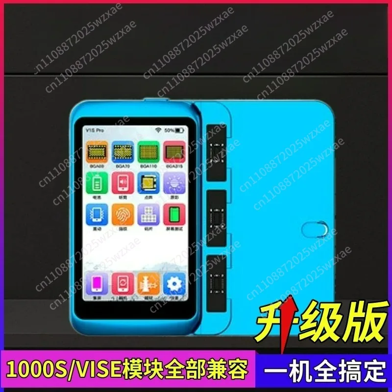 Suitable for V1SPRO programmer, read and write code lookup and unbinding image original color face repair BGA315 hard disk