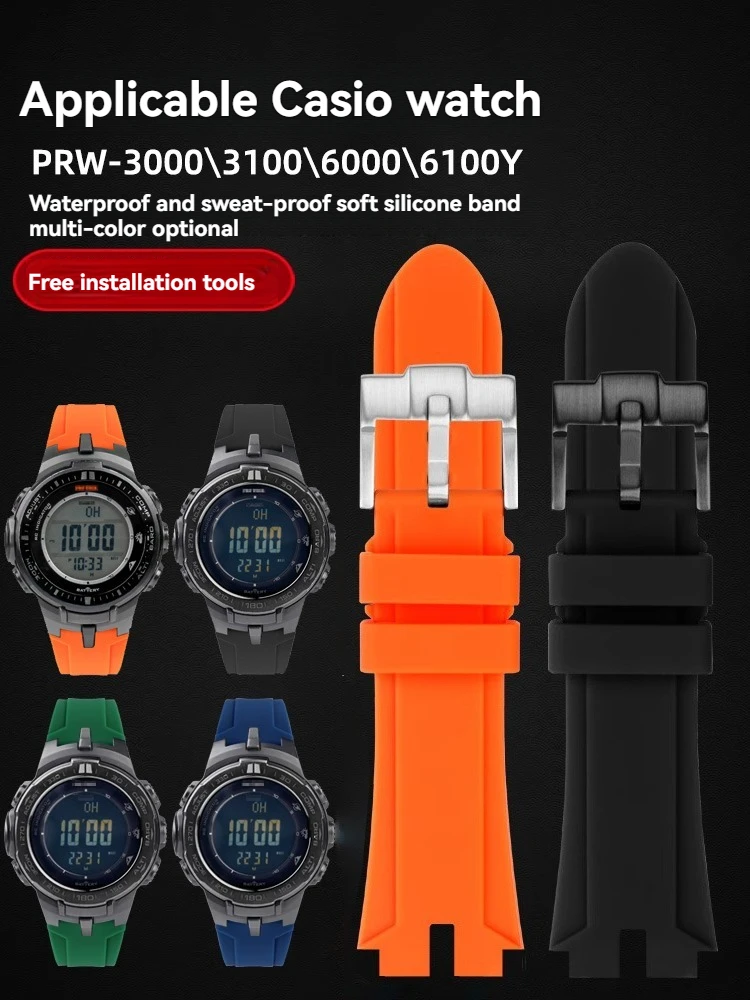 Prw-3000 For Casio …