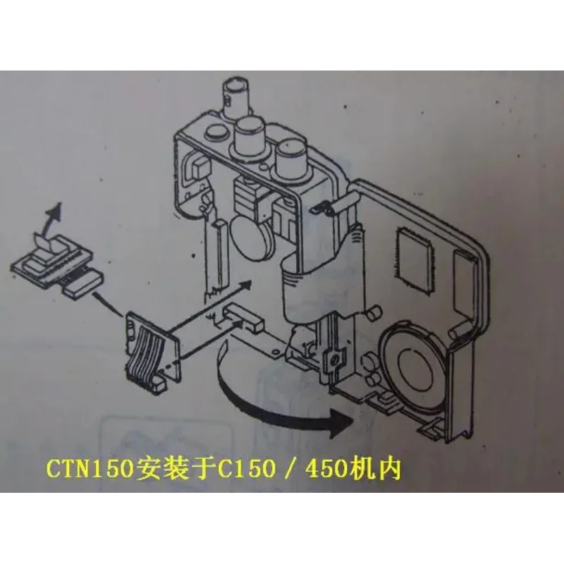 Walkie-talkie Optional Accessories, Sub-tone Film, Mute Board, CTN150 STANDARD, CTCSS BOARD