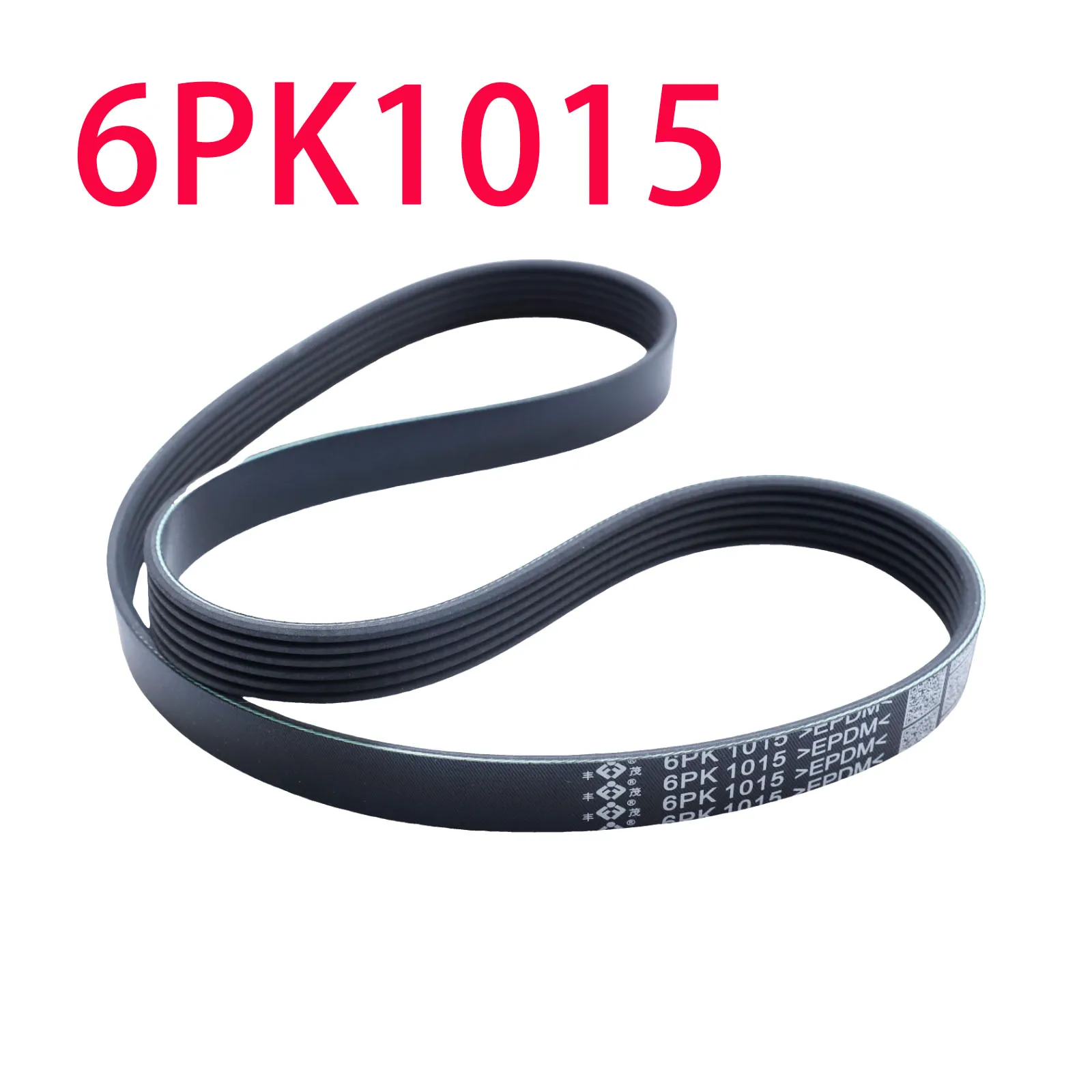 

Engine V-Ribbed Belt For Kia K5 JF KX7 Sorento Hyundai Grand Santafe DM Sonata 6PK1015 2014 2018 PK Accessories