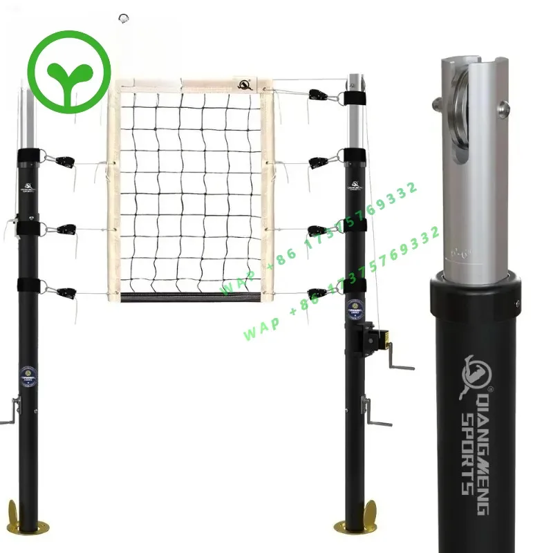 【2026】Professional Custom Aluminum Volleyball Post Outdoor Portable Par Volleyball Net Poles