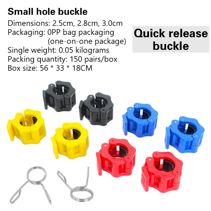 25mm Spinlock Collars Barbell Collar Lock Clips Weight lifting Bar Gym Dumbell Clamp Spring Clips Weight Lifting Lock