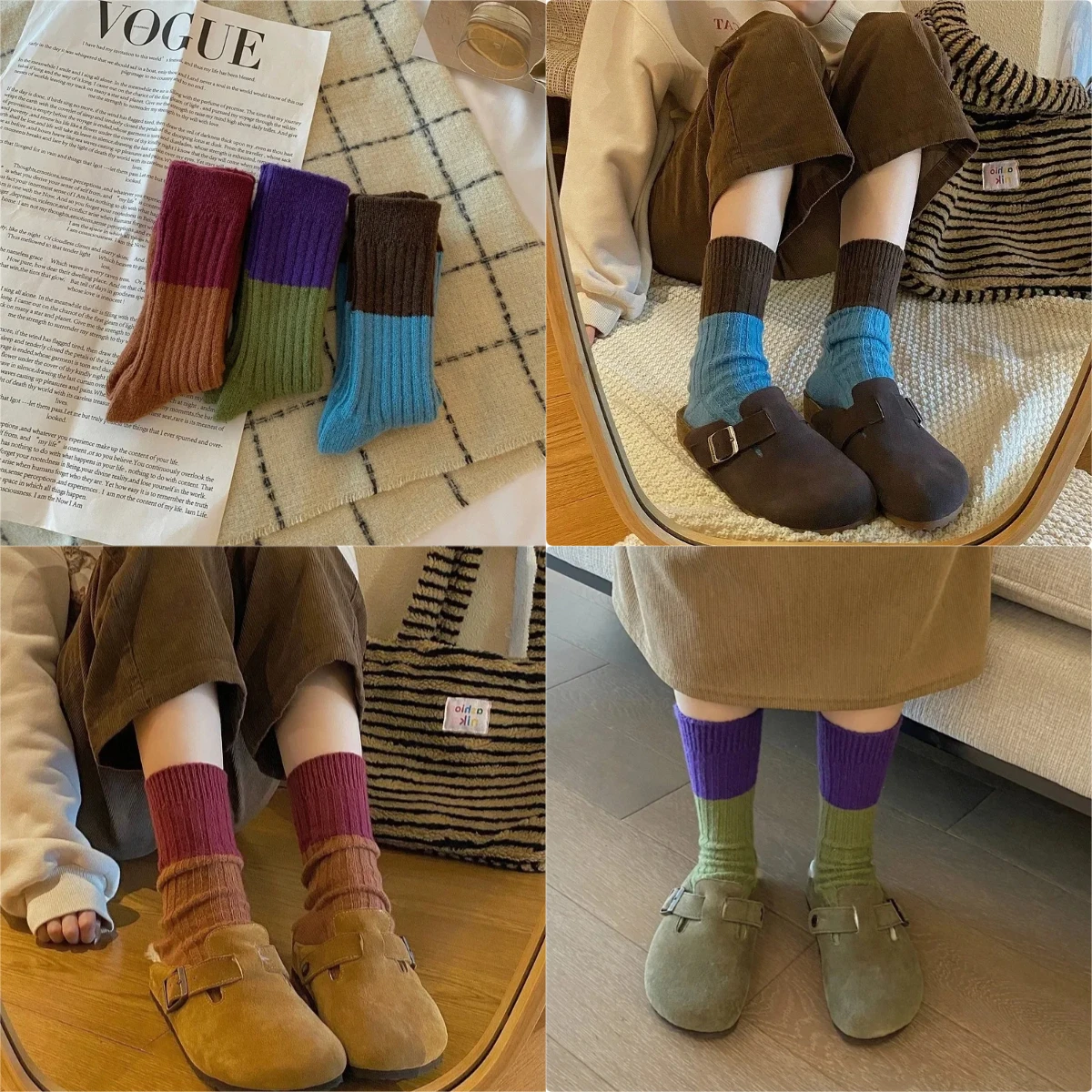 

Korean Style Women's Thickened Mid-Calf Wool Socks Autumn Winter Color Block Warm Retro Outdoor Wear Short Socks Calcetines