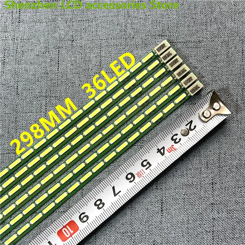 LCD TV backlight bar  for M236HGE-L20 M240HTN01.2 LM230WF3 LTM238HL02 light bar 100% new