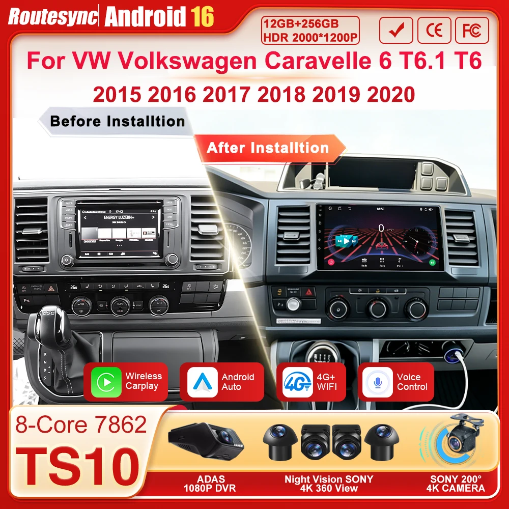 

Для VW Volkswagen Caravelle 6 T6.1 T6 2015-2020: Автомобильная мультимедийная система с Carplay, Android, 16-дюймовым сенсорным экраном, GPS и Wi-Fi