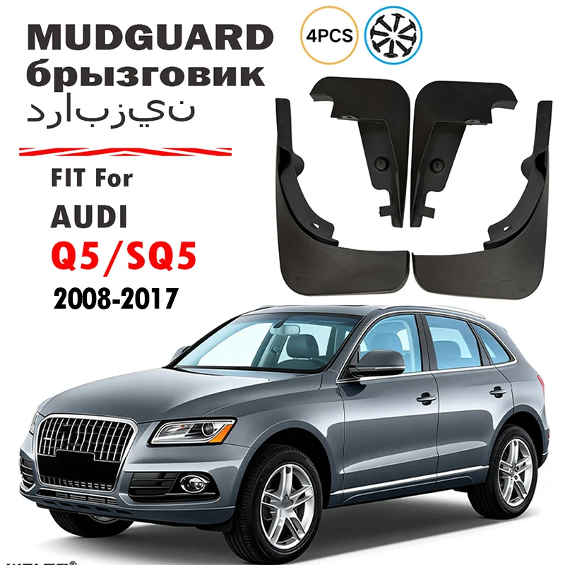 For Audi Q5 SQ5 Sport sline Mudguard Fender Mud Flap Guards Splash Mudflaps Car Accessories Front and rear wheels 2008-2017