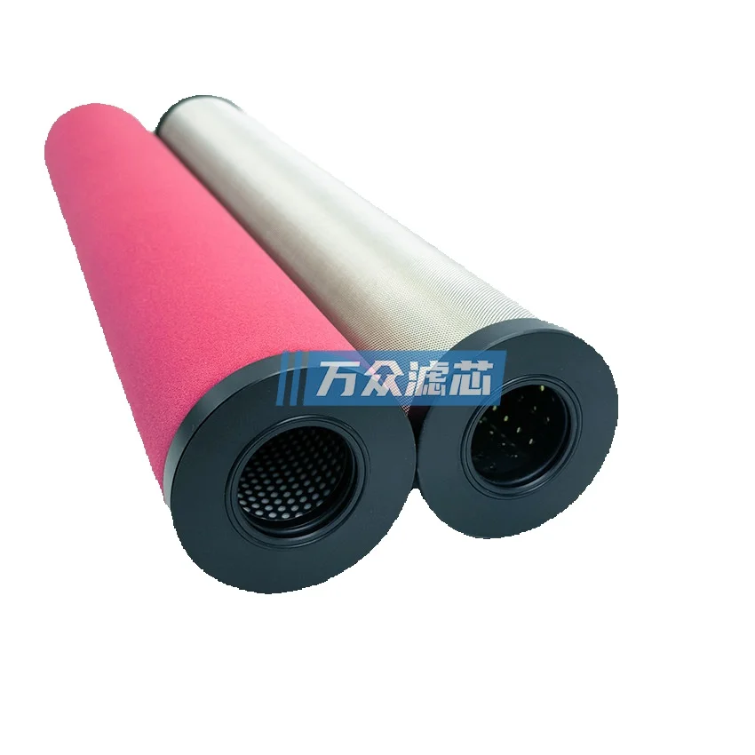 Precision Filter Element For Refrigeration Dryer Pipeline C-013E T-013E A-013E C-007E T-007E