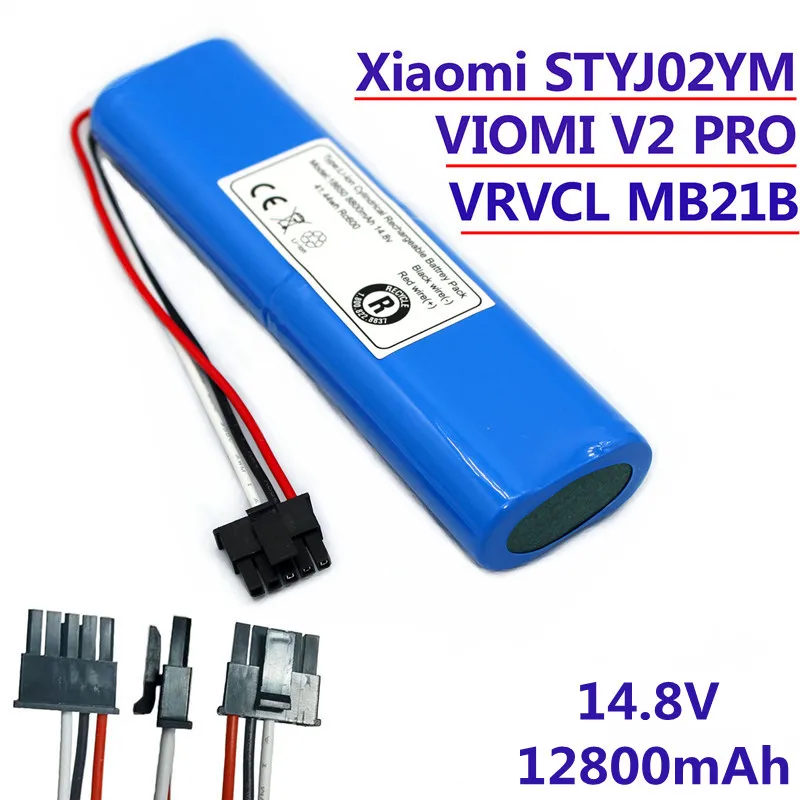 100% brand new. 14.8V 12800mah 18650 lithium battery, suitable for viomi V2 pro, vrvclmb21b and  styj02ym.