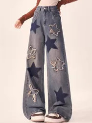 2023 Korean Y2K Fashion Star Embroidery Baggy Stacked Jeans Pants For Women Clothes High Waist Straight Vintage Lady Trousers