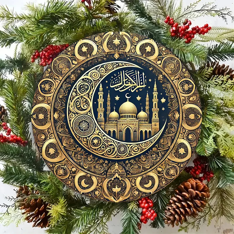 Islamic Crescent Moon & Stars 7.8" Aluminum Metal Sign - Ideal Home, Garden, Kitchen, Bar, Cafe, Restaurant Decor