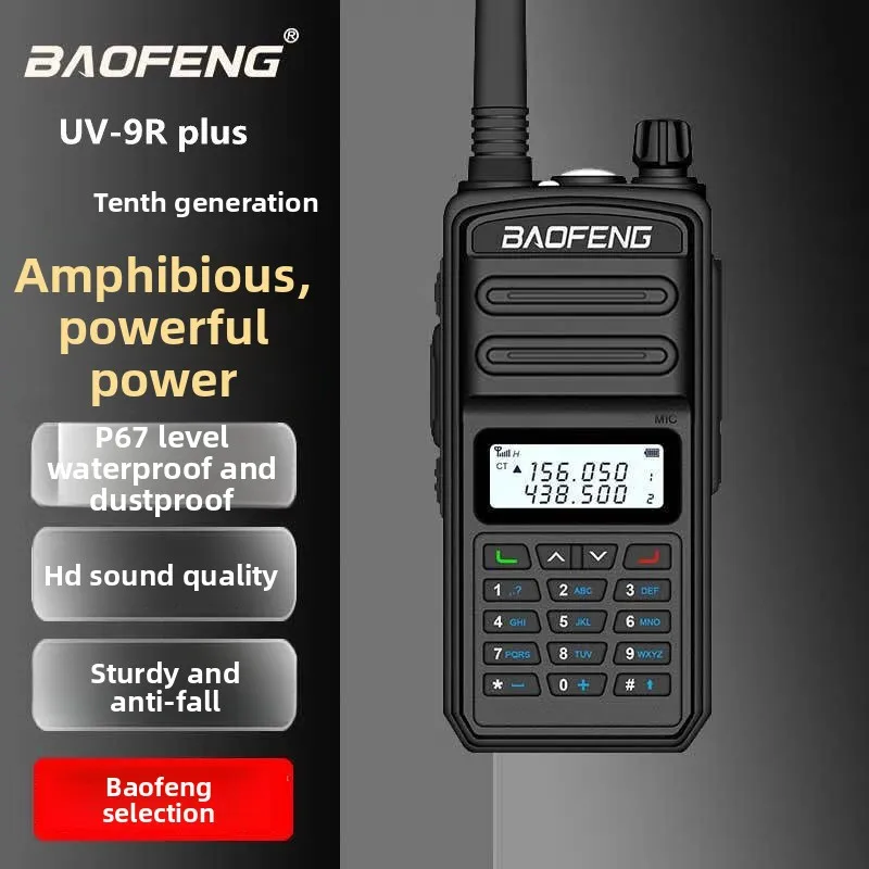 Baofeng UV‑9R PLUS Walkie‑Talkie 10th Gen Type‑C Charging Handheld Two‑Way Radio for Construction Maritime Driving Outdoor