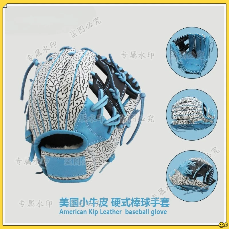 Guantes de béisbol para adultos y adolescentes, murciélago de Piel de becerro americano duro, equipo de béisbol de guardia de campo de Softball