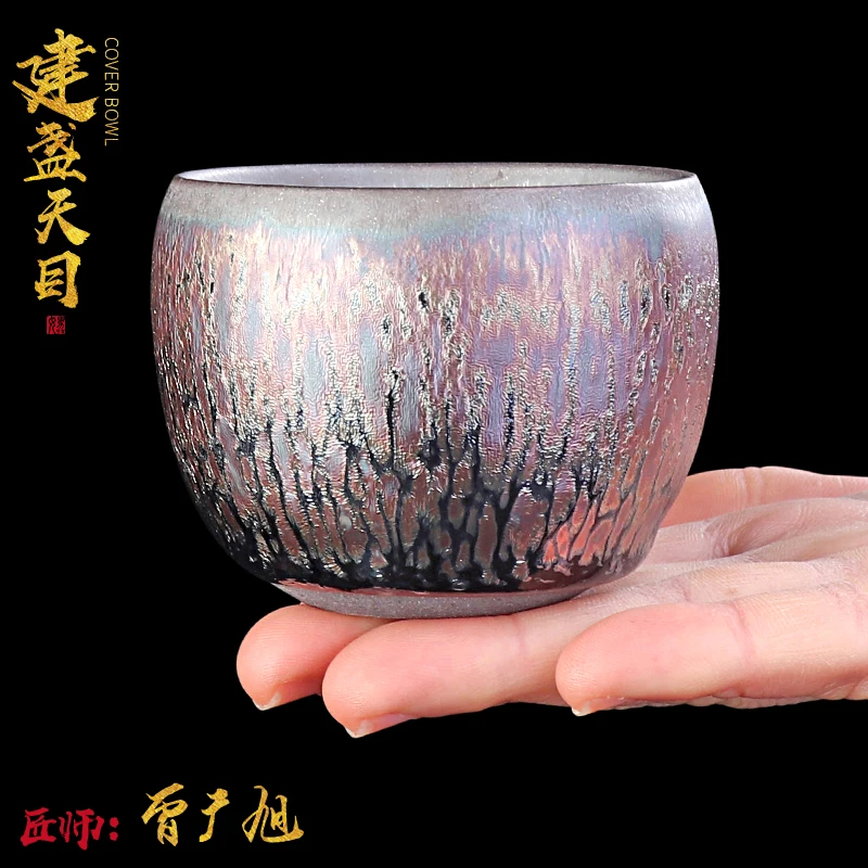 Fairy Master Famous Master Firewood Temmoku Glaze Jianzhan Colorful Tea Cup Kiln Baked Kung Fu Tea Cup Handmade Master Cup