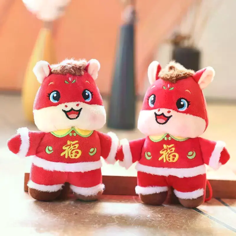 

Брелок-талисман Год Лошади, нежный милый мультяшный костюм Тан, мини-конь зодиака, плюшевая кукла, кулон, сумка, украшение, подарок