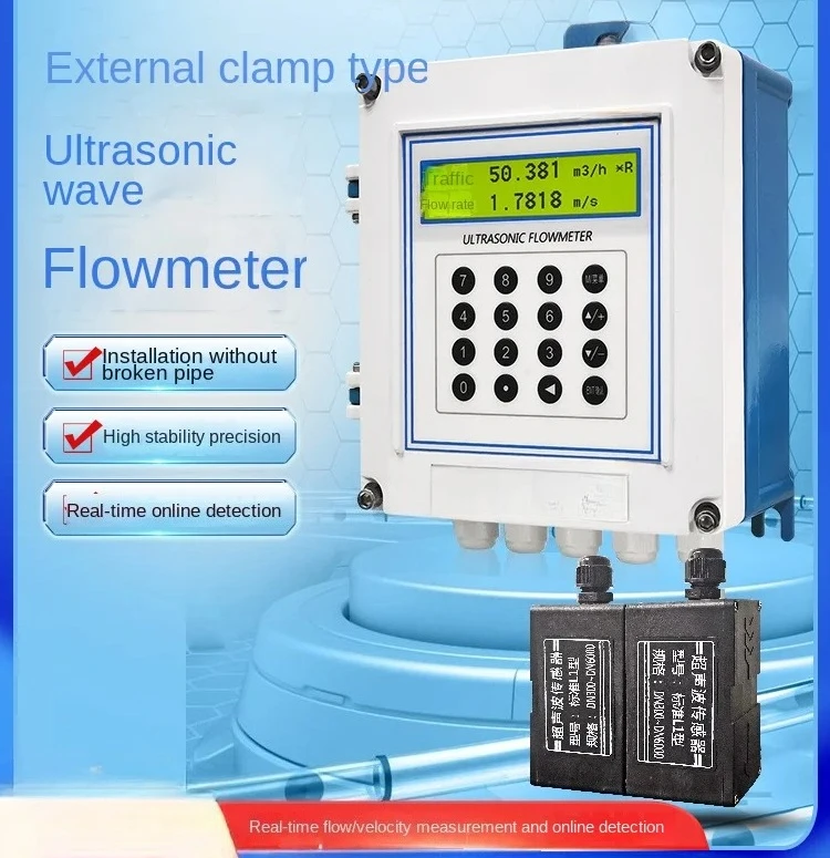 External Clamp Ultrasonic Flowmeter Split Wafer Wall-Mounted Fixed Non-Contact Pipe External Sticker