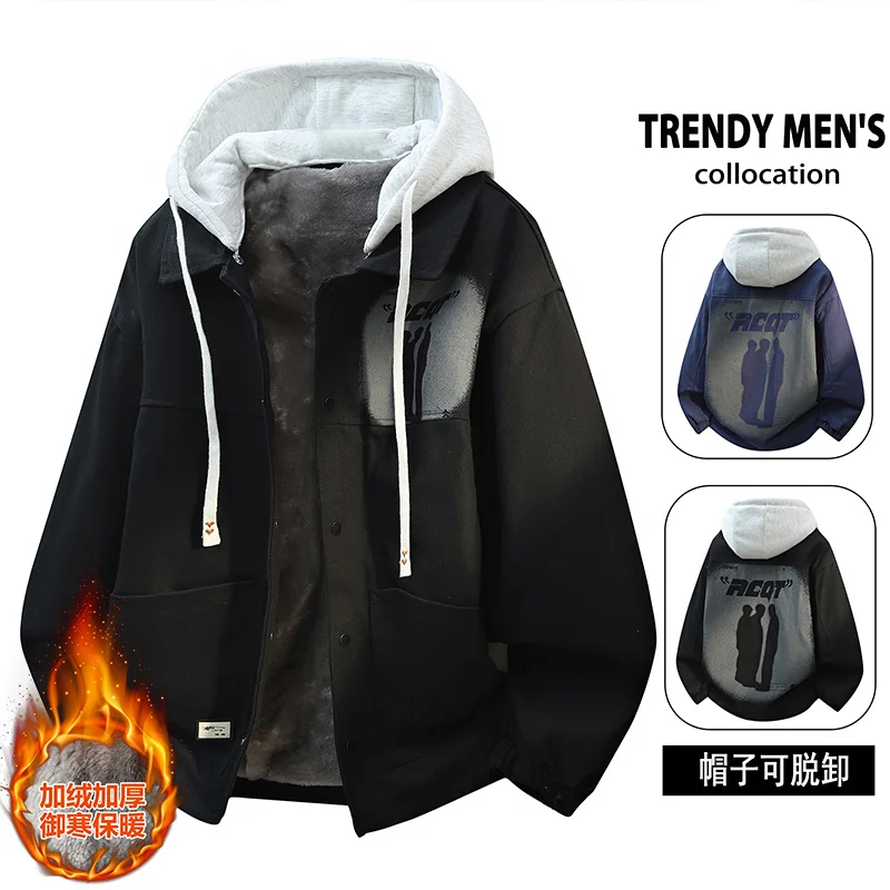 

GIOIOMen's Jacket，Autumn Winter New Thickened Fleece Hooded Fake Two-Piece Loose Casual Cotton Jacket for Men