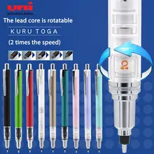Japão uni M5-559 lápis mecânico rotativo 0.3/0.5/0.7mm kuru toga advance lápis mecânico baixo centro de gravidade
