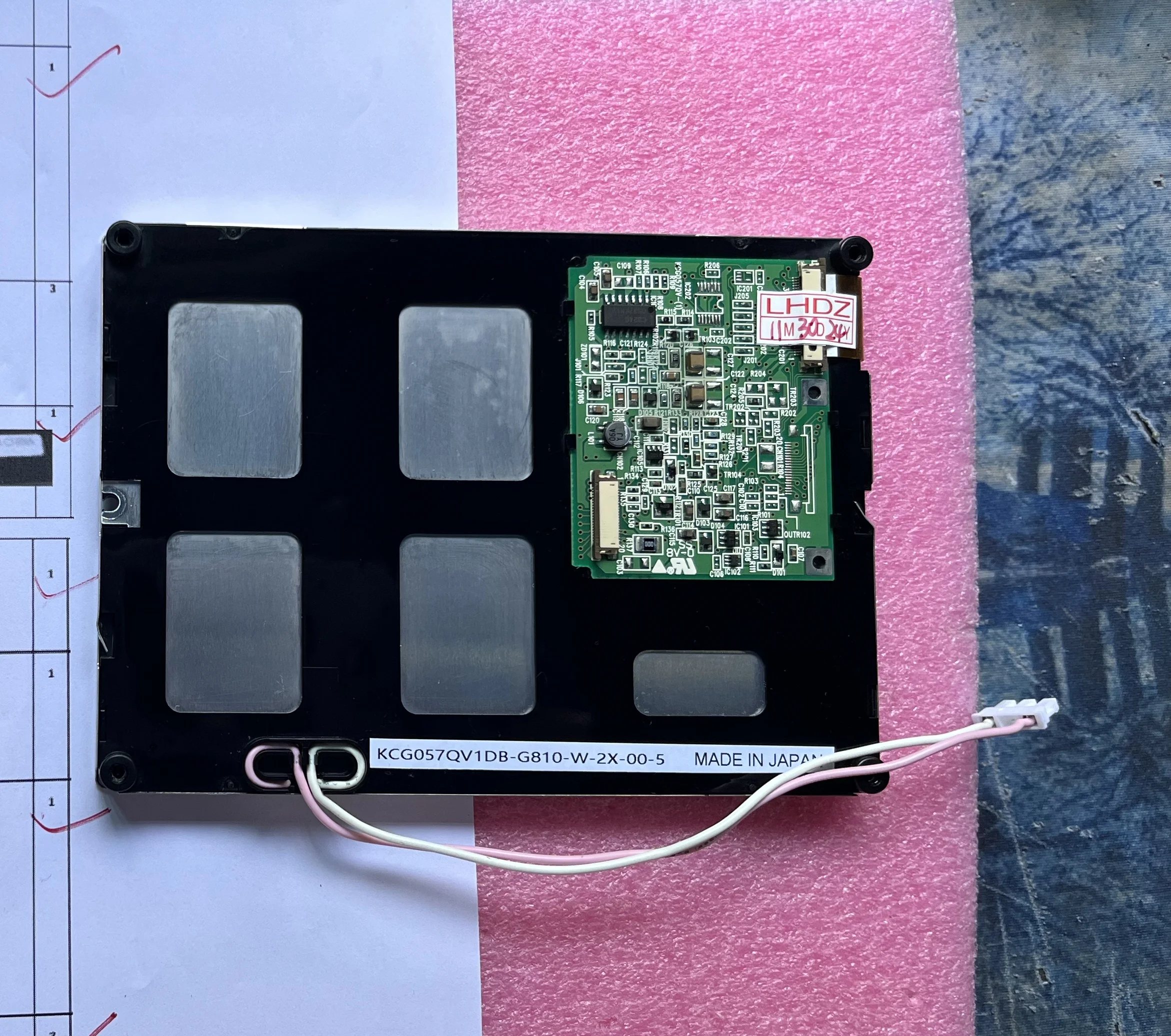 

KCG057QV1DB-G810 5.7" 320*240 CSTN-LCD Display