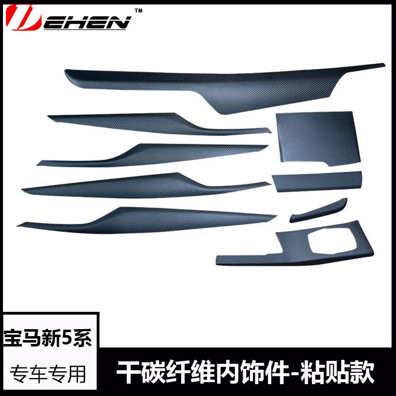 

Suitable for BMW 5 Series G30 6 Series GT M5 F90 True Carbon Fiber Interior Central Control Gear Instrument Panel Sticker