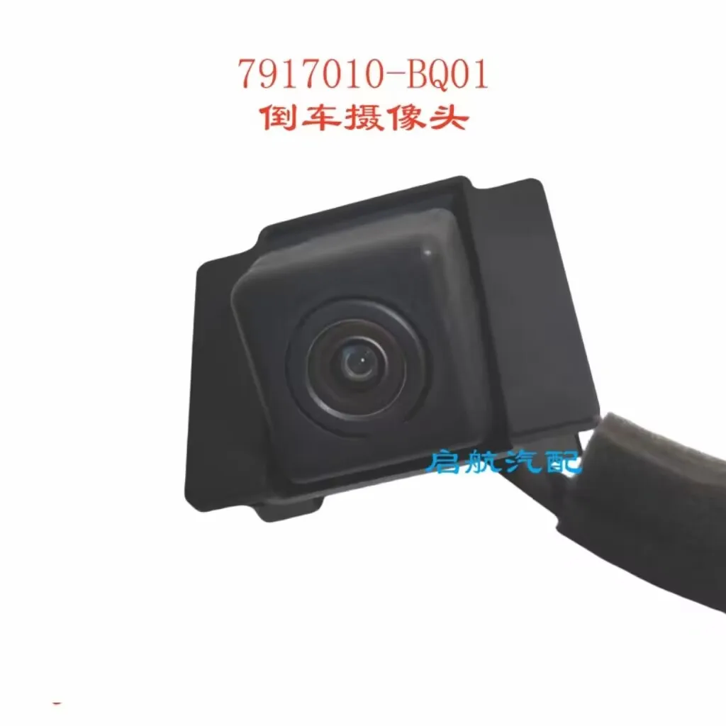 

For Chana CS35 Plus 7917010-BQ017917010-BQ01-AA Car Accessories Original Rear Camera Backup Camera Reverse Reversing Camera