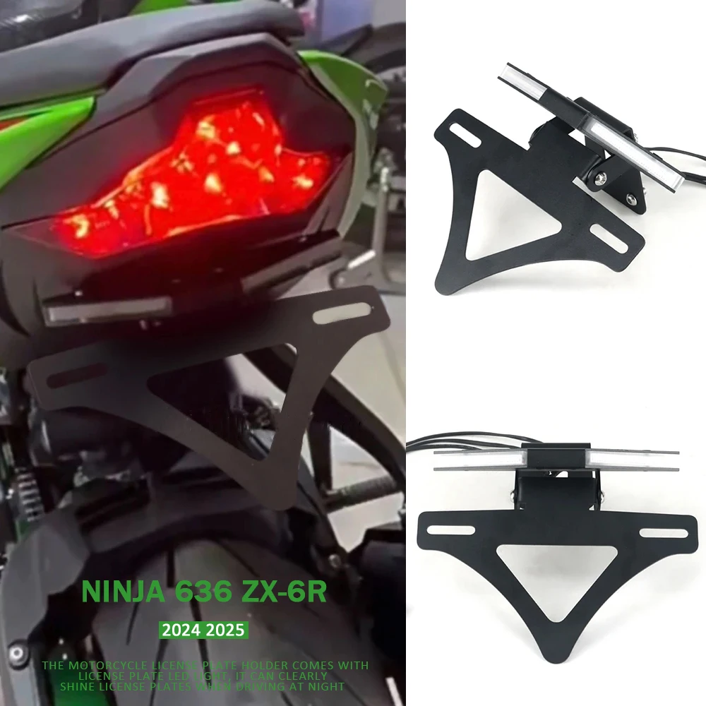 

New For Kawasaki Ninja 636 ZX-6R ZX 6R ZX6R 2024 2025 Motorcycle Rear Tail Tidy License Plate Holder Fender Eliminator Kit
