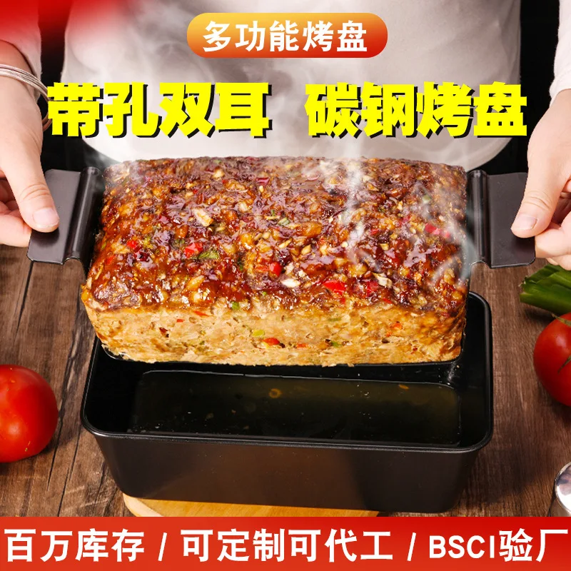 

2Pcs Bread Mold Toast Rack Decorative Baking Pans Nonstick Oven Tools Family Sized Healthy Cooking Versatile Use