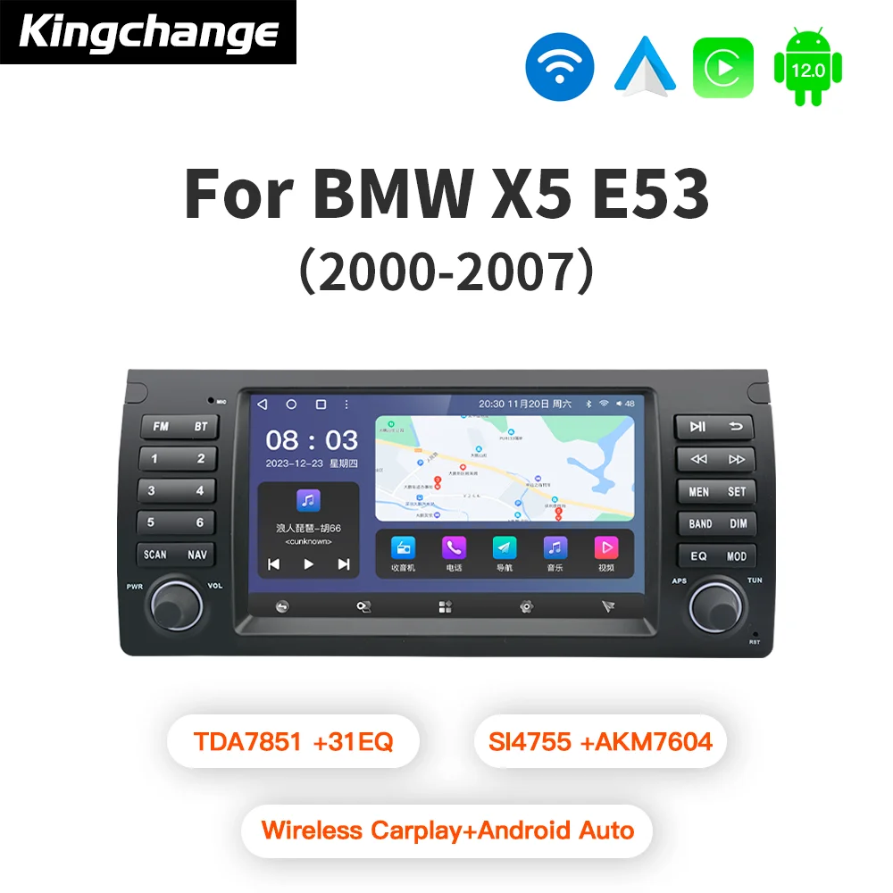 

Kingchange Android 12 Car Multimedia Player 8" Navigation For BMW E53 X5 1995-2003 Radio CarPlay AUTO SWC Stereo GPS DSP