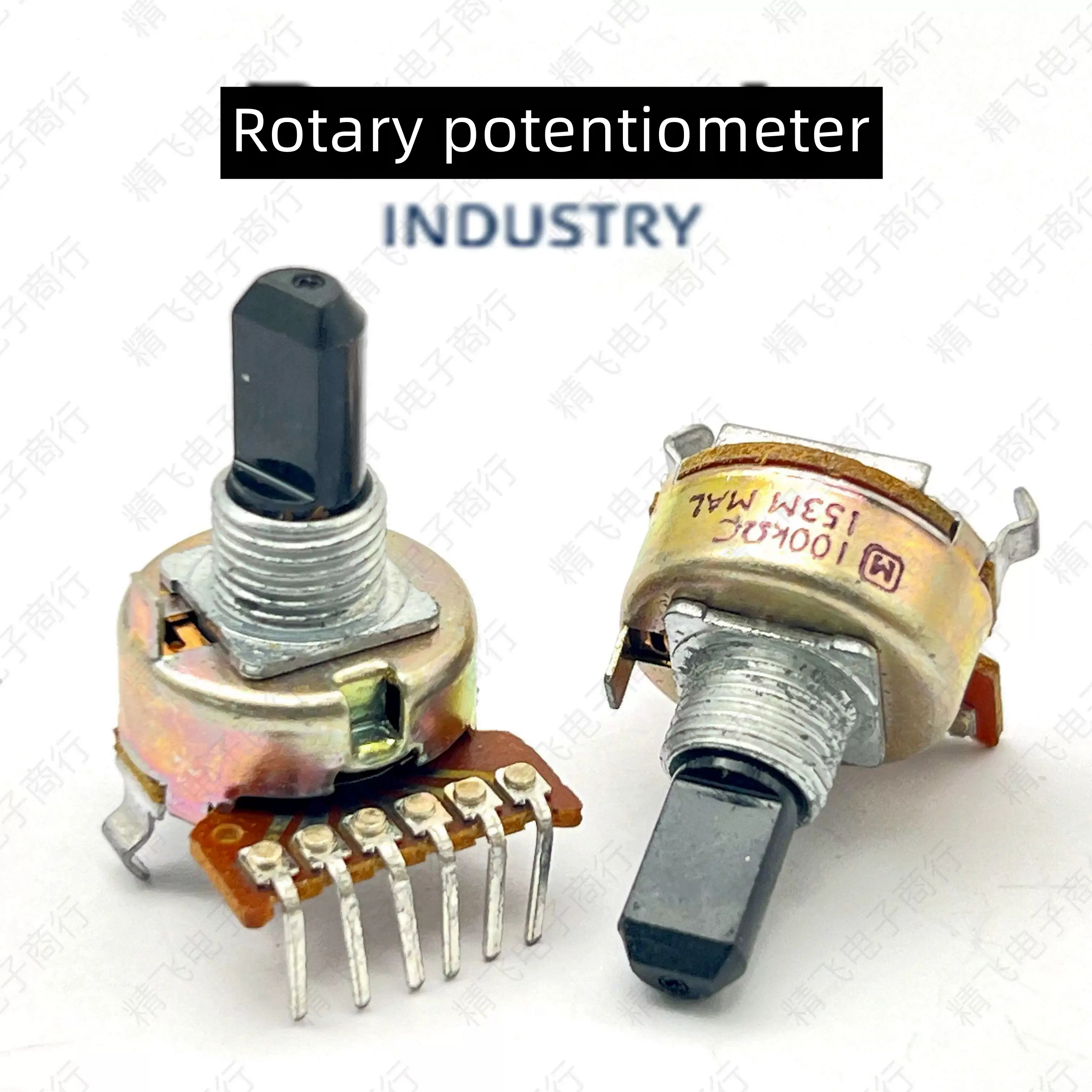 Original new 100% 161 Type rotary bend foot potentiometer C100K 6pin shaft length 15mm (SWITCH)