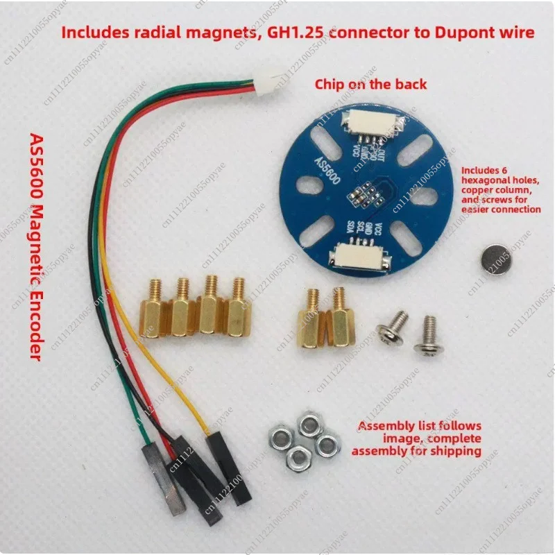 AS5600 Magnetic Encoder Module 12Bit High Precision I2C Angle Speed Sensor with Radial Magnet Multi-hole Mount for FOC Motor