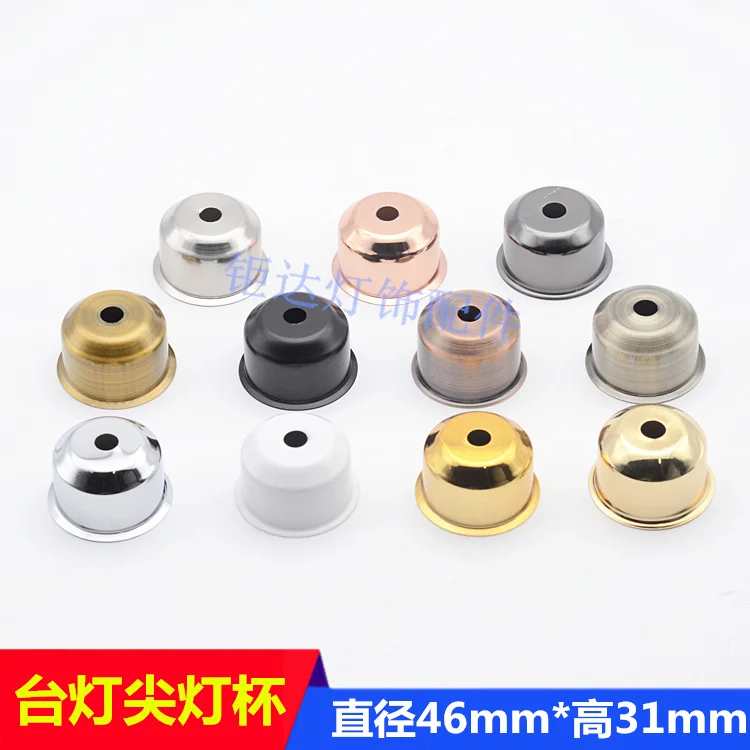 2pcs E27 Tip Cup Head Iron Electroplating 46X31mm Round Table Holder Wall Lamp Chandelier Lighting Fixture Accessories