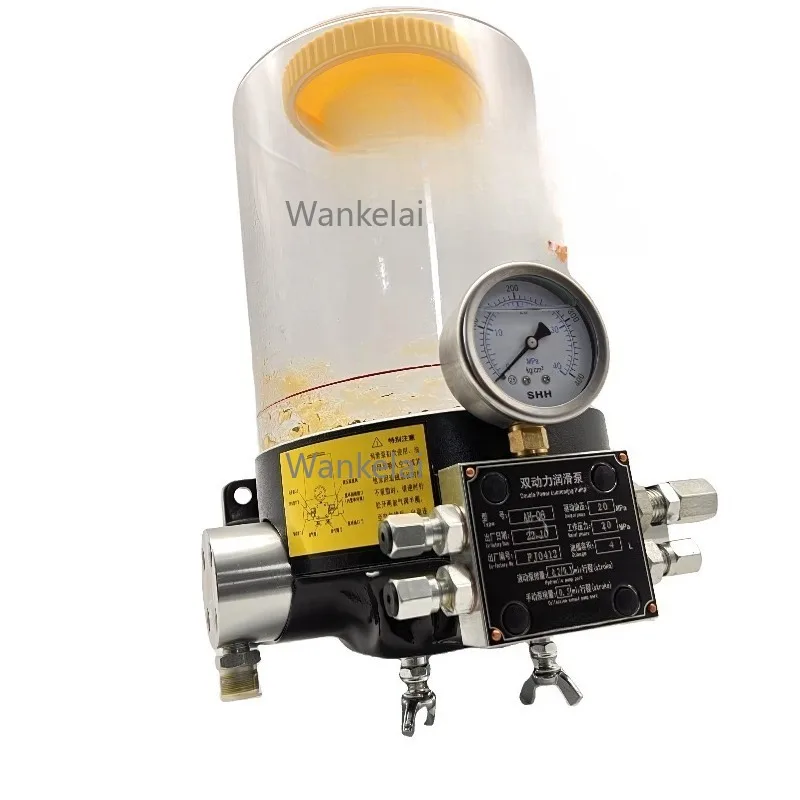 AH-B6/0.3/0.2 New H…