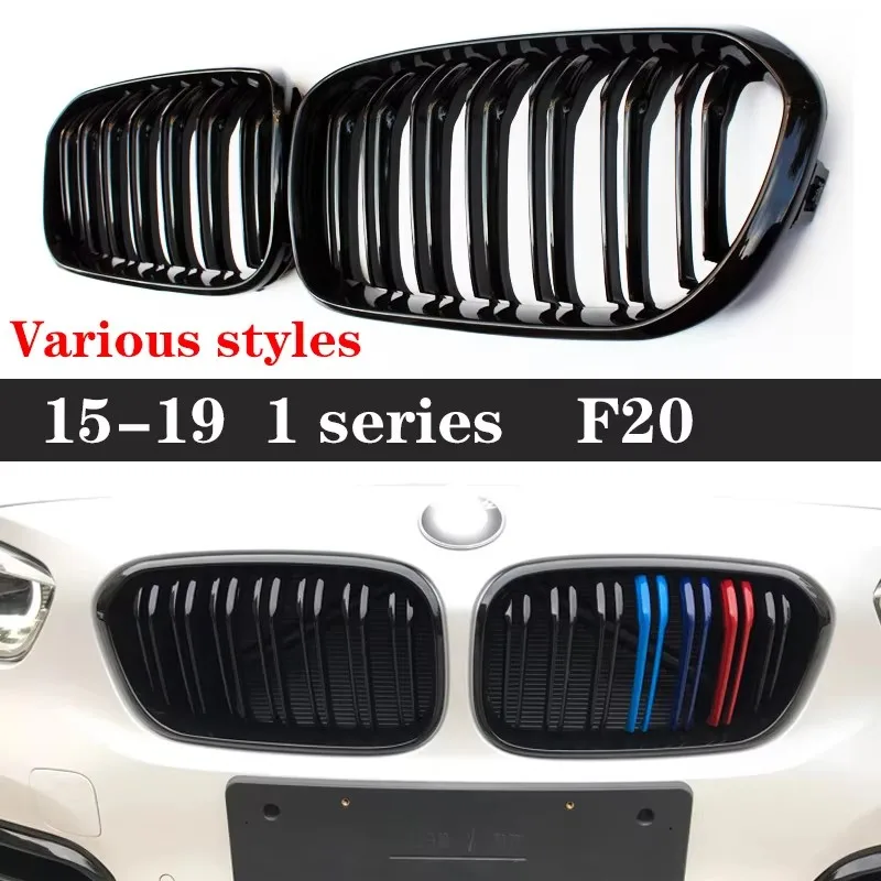 

For BMW 1 Series F20 2015 - 2020 120 118i Kidney Grille Glossy Black ABS M Style Color Plastic Front Bumper Auto Decor Grill