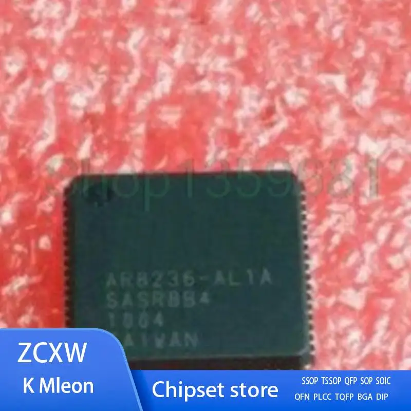 5PCS/LOT   AR8236-AL1A AR8236 QFN68