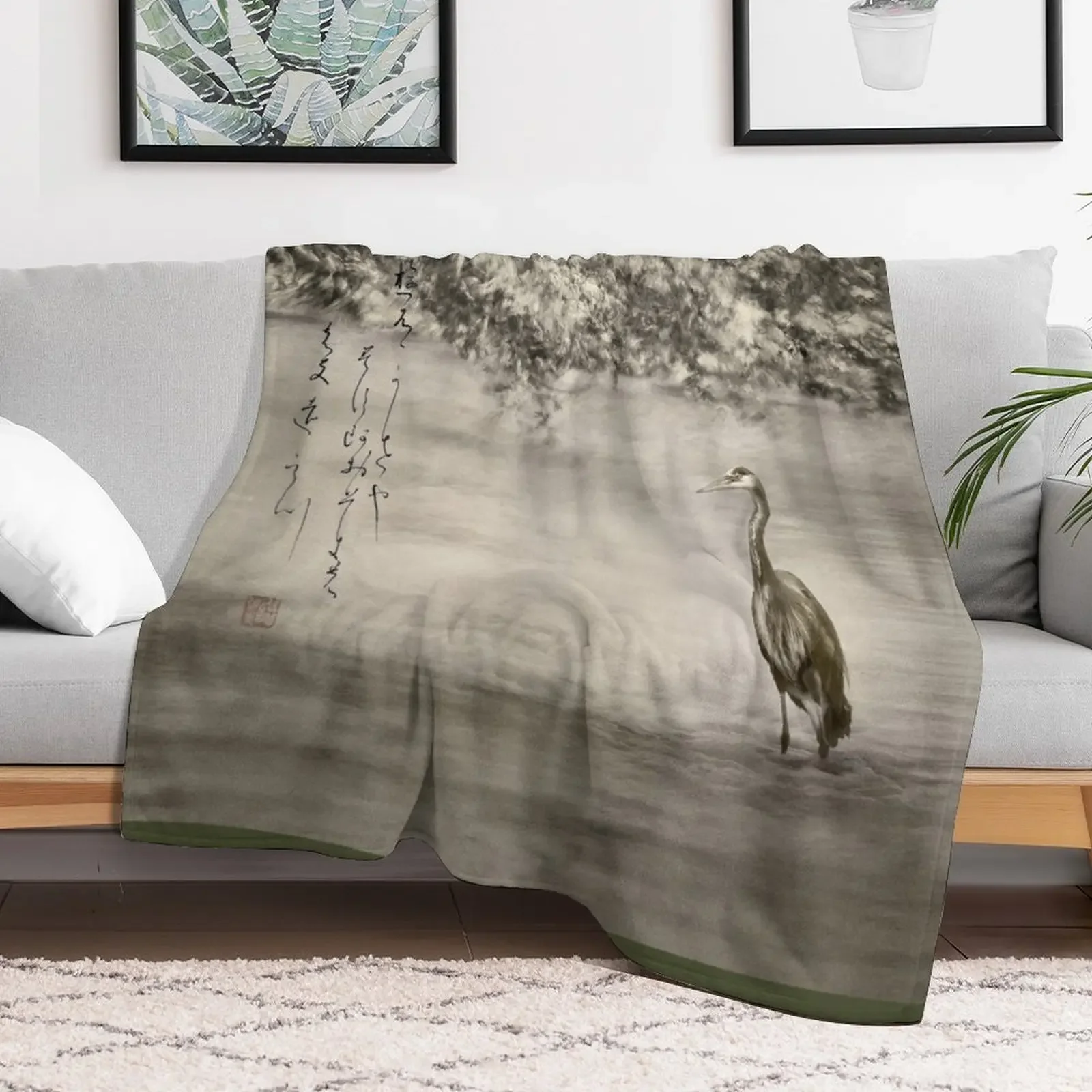 Pond and Heron Poetry Haiga - Haiku yuu kaze ya Throw Blanket Loose Furrys Blankets