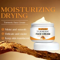 Crème blanchissante pour le visage au curcuma, réduit les rides, éclaircit les ridules, rend l'apparence de la peau plus jeune, hydrate, soins du visage 5