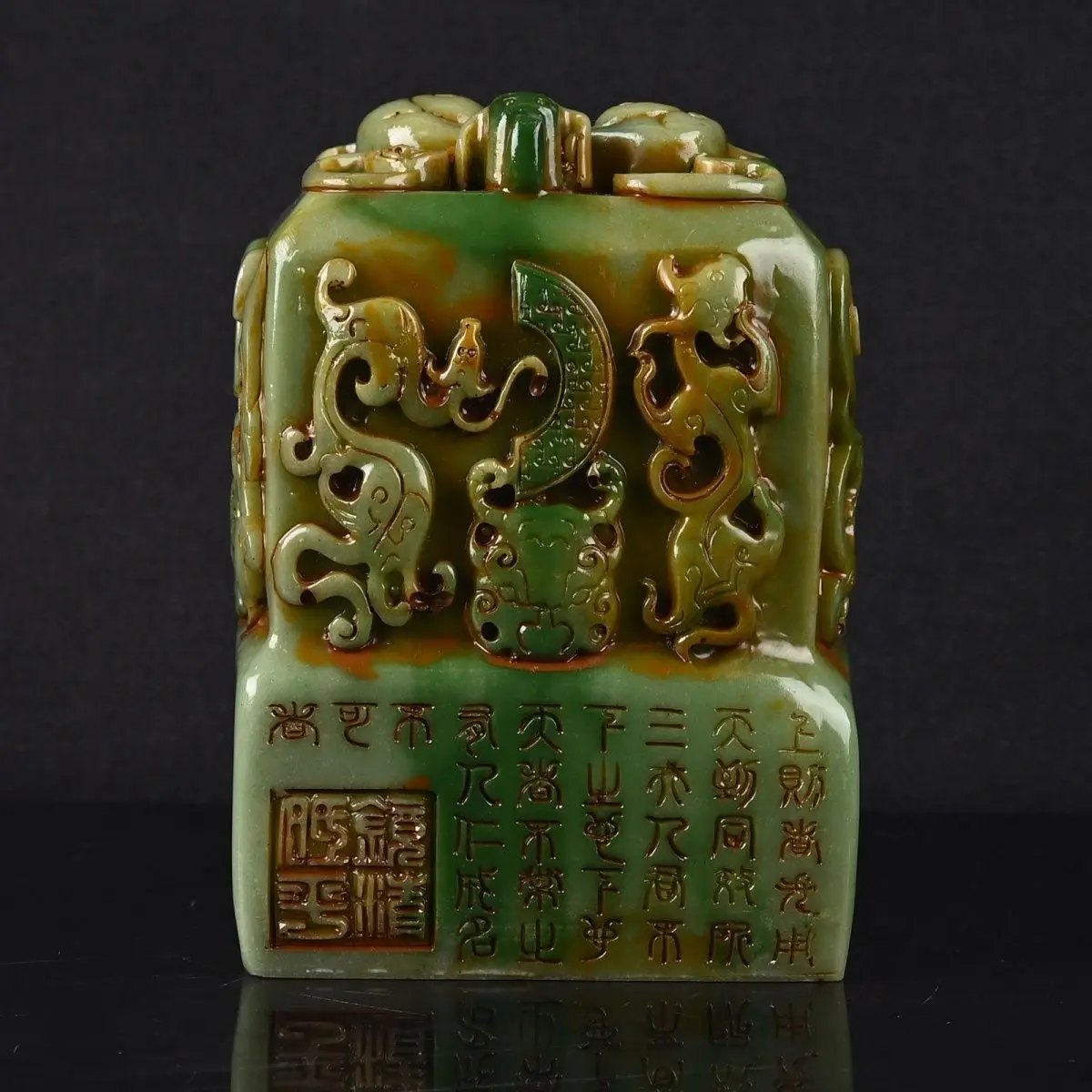 Antique Green Jade Seal, Exquisite Chilong Dragon Carving, Four Sides Engraved Classical Poetry Inscriptions