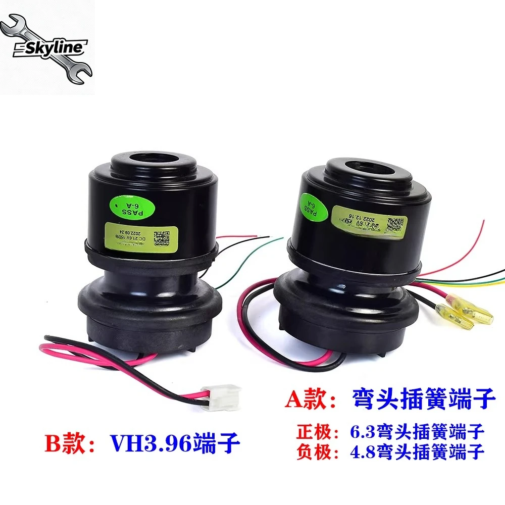 Violent high-speed brushless vacuum cleaner fan DC 21.6V 150W high power, support PWM speed regulation