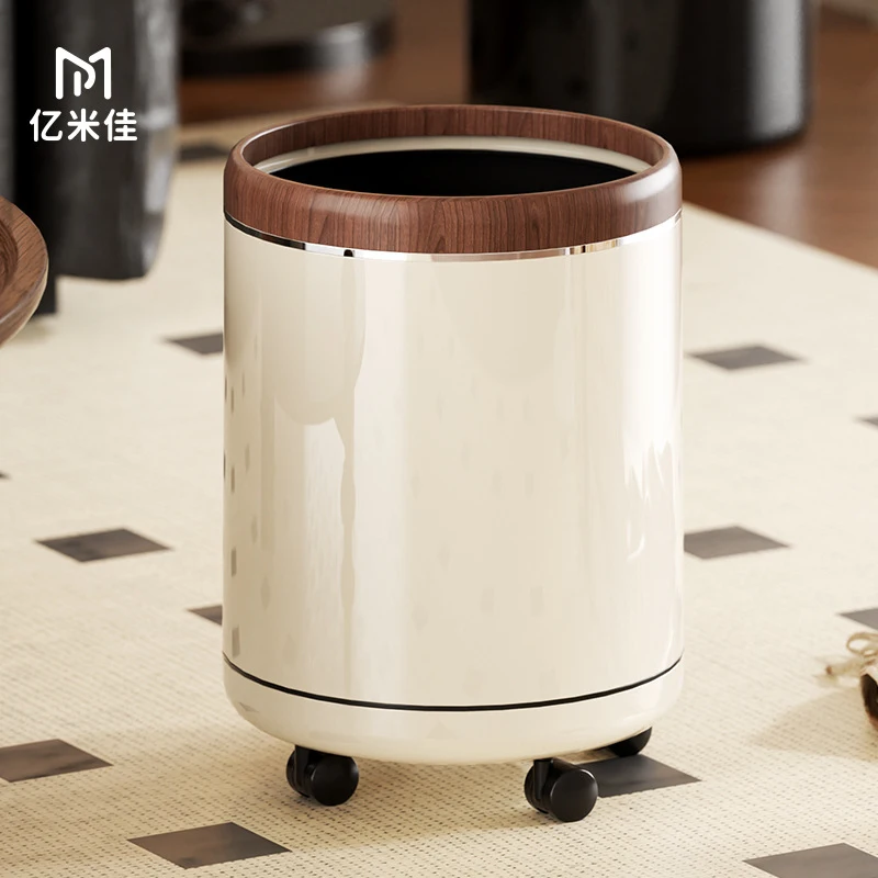 

Living room trash can with a high-end, light-luxury feel, large capacity, suitable for home use in kitchen, toilet, and bedroom