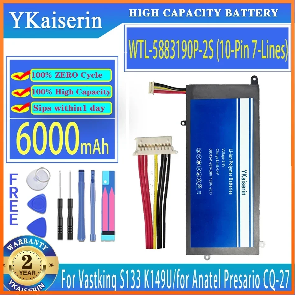 

Сменный аккумулятор YKaiserin 6000 мАч 5883190 P NV- 357095 -2S для Vastking S133 K149U Axioo MyBook Pro P421 Anatel Presario CQ-27