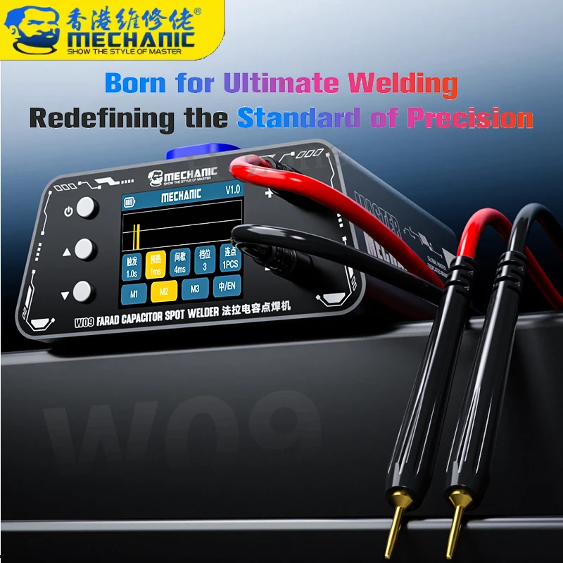 Mechanic W09 Spot Welder Farad Capacitor Spot Welding Machine Small Lithium Battery DIY Button battery Nickel Sheet Welding Tool