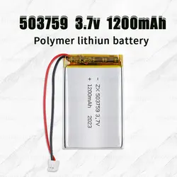 503759   Batería 1200mAh 3,7 V 2lipo polímero baterías de iones de litio enchufe de Ph-2.0p para masajeador Bluetooth Audio instrumento de belleza