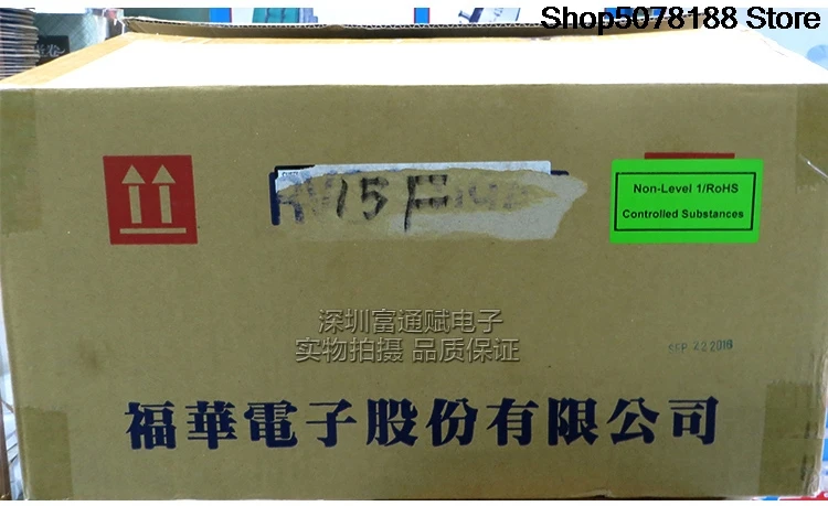 Fuhua DC11B2021494 power amplifier pulse encoder EC11-20 bit with switching ALPS quality