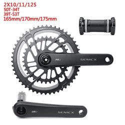 Road Bike 2 X 10 /11/12 Speed Road Chainset Chain Wheel Crank Protector, 50/34T, 165mm/170mm / 175mm, Cranksets Double Chainrin