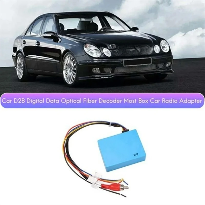 D2B Digital Fiber Optic Decoder Vehicle Stereo Audio Signal Conversion Multimedia Connection Adapter Module