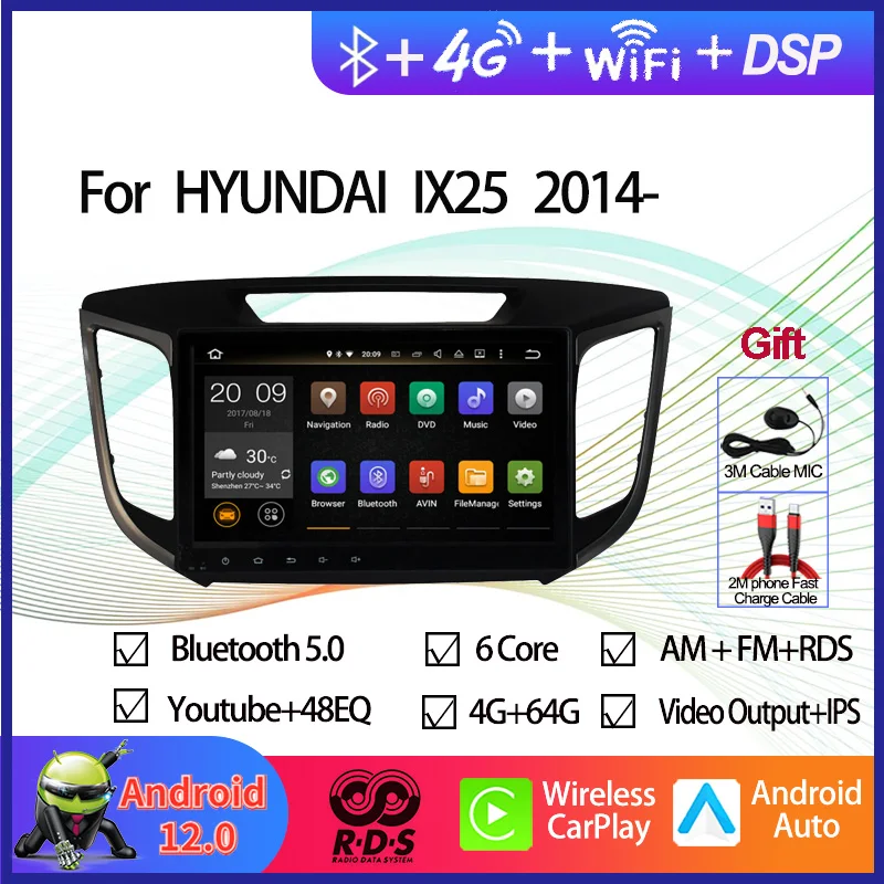 

Android 12 Car GPS Navigation Multimedia DVD Player For Hyundai Creta IX25 2014-2016 Auto Radio Stereo With RDS BT Wifi Aux