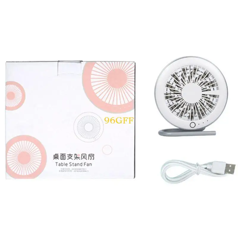 

96GF Портативный вентилятор Mini Desk Fantable Fan Fantail