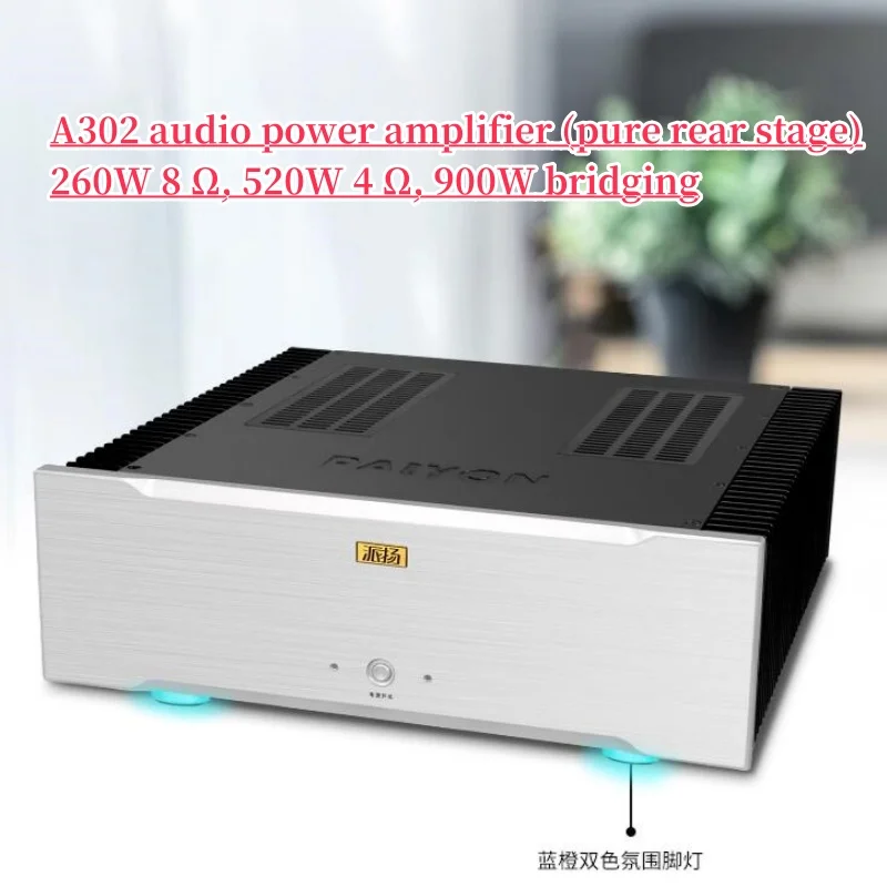 New A302 pure rear stage hifi power amplifier 520W high fidelity high-power amplifier Impedance: 4 Ω/8 Ω Channel: 2