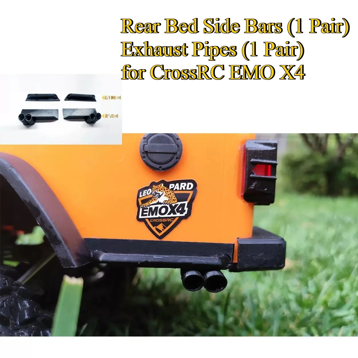 RC Crawler Upgrade Parts Exhaust Pipe Rear Cargo Side Bar Customized For Crossrc Big Leopard 1/10 RC Offroad Car Decor Accessory